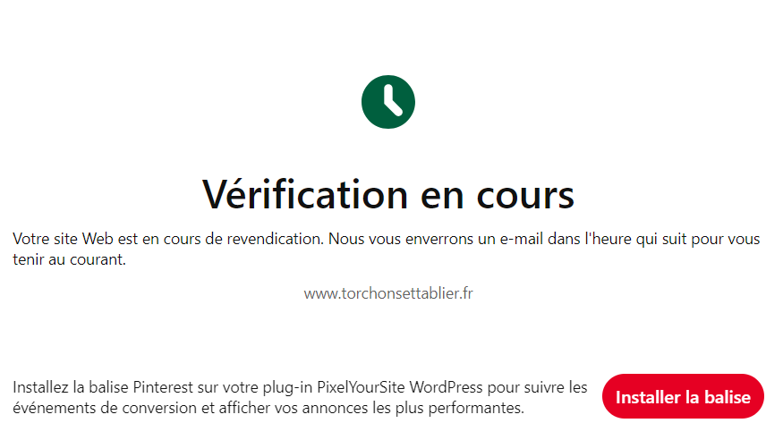 Pinterest vérifié